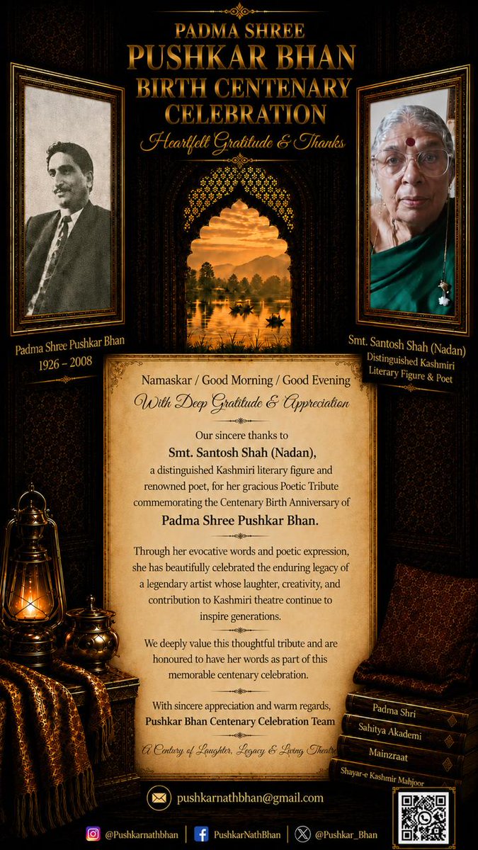 Pushkar_Bhan's tweet photo. A Poetic Tribute That Touched Hearts  | Santosh Shah (Nadan) Remembers Padma Shri #PushkarBhan
Watch: https://t.co/zrqNRJfyDF

@Kashmir_Rec @RisingKashmir @kashmirasitis @brighterkashmir  #PushkarBhanCentenary #KashmiriCulture #Kashmir @sahityaakadem @RadioShardaFM @searchkashmir https://t.co/pDoj1DPYA2