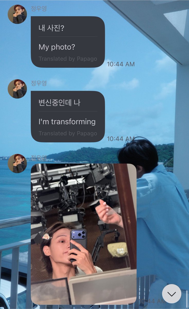 wsnluvchild's tweet photo. woo saying “ooh~ what a pretty noona!” about himself is so 😭😭😭😭😭😭 https://t.co/Li1l3ORwhg