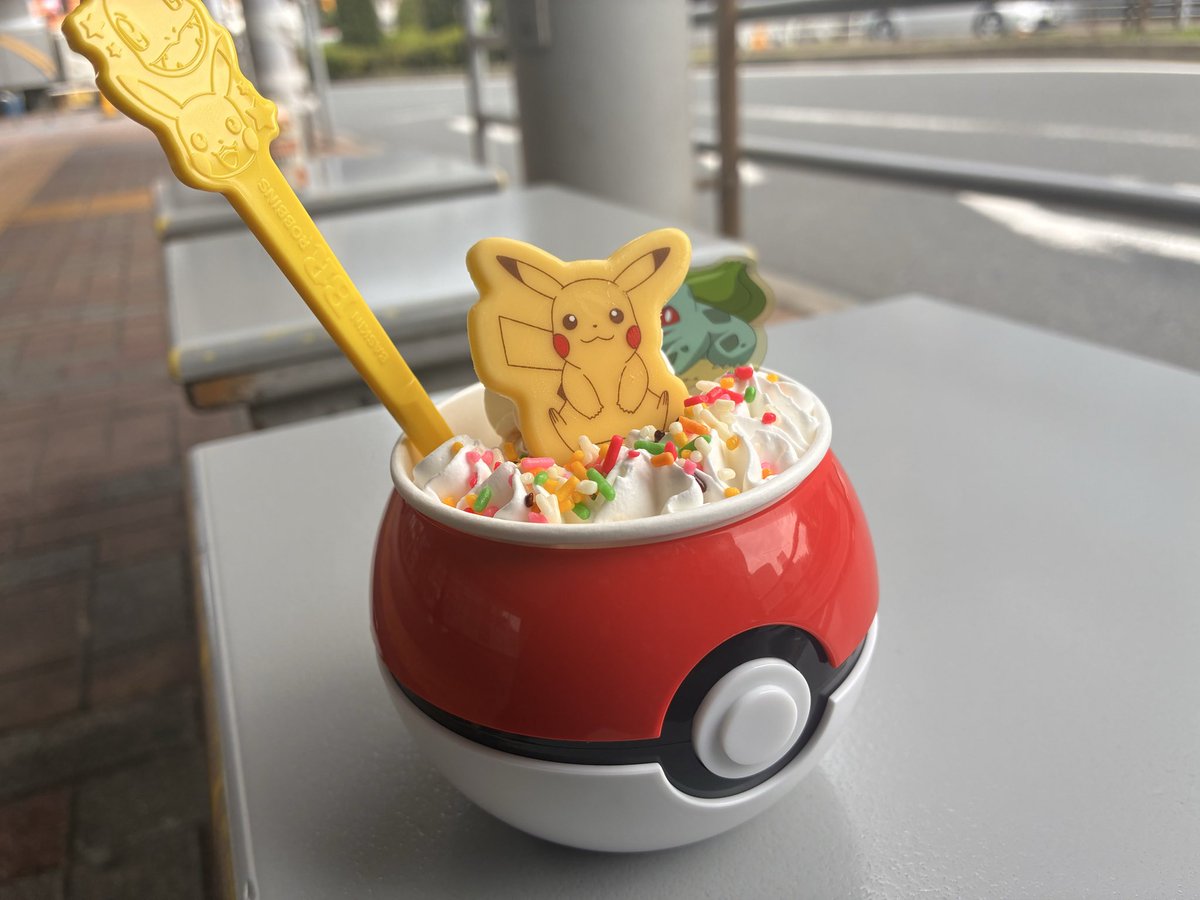 UAbukc's tweet photo. モンスターボール型カップが良すぎる😍 https://t.co/6wuqpus5Y9