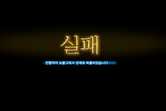 ditto2023's tweet photo. 혼자서도 될줄알았지......................................... https://t.co/GPaJBRODnH