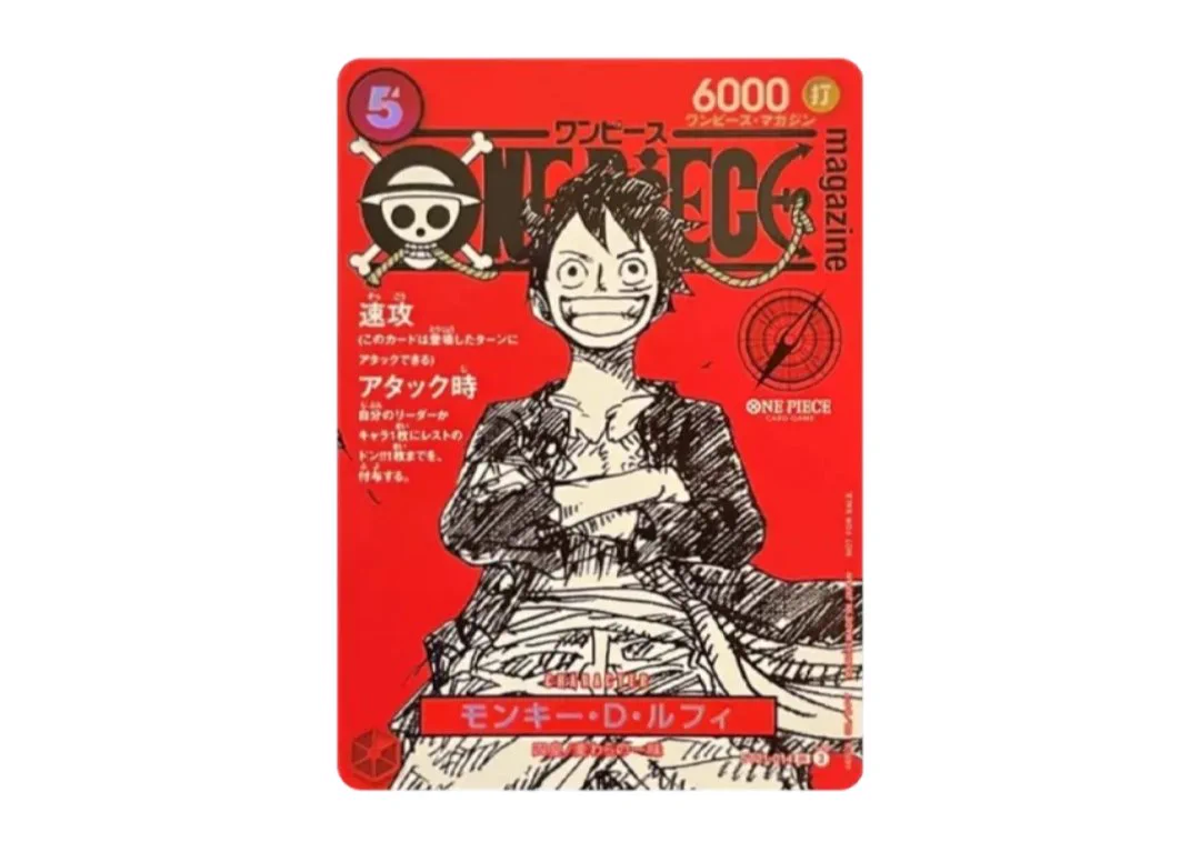 X-এ もなんちゅ⚡️: 