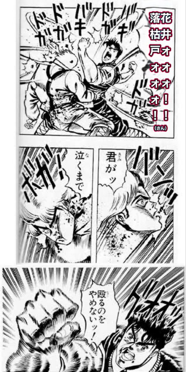 Seba_900815's tweet photo. @This_is_a_Mushi (°ε°((⊂(*°ω°* ∩)ｳﾘｬｰｰｰ https://t.co/R3d2syALh4