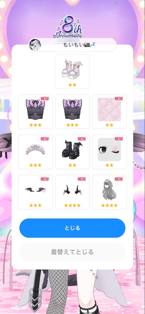 _charodayo_'s tweet photo. うおおおおおおーーー！！
なんという神引き✨️!?

ありがとうがすぎるるるるる😭💕

ということで、デビルチャロ完成✨️👏 https://t.co/Go7kWHrJYu