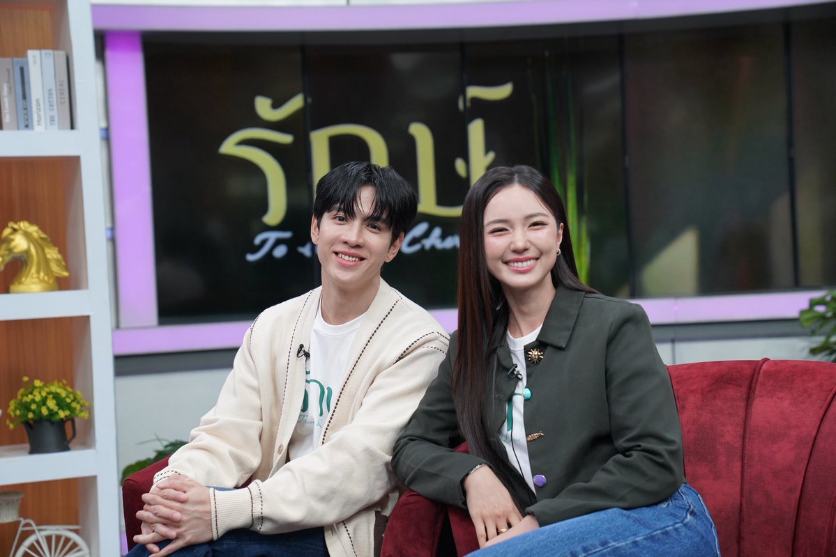 SonixBoom2013's tweet photo. เก็บตกพี่ฟิล์มพี่บัวที่รายการข่าวเที่ยงช่องวันค่า 😍😍 #รักษ์ #ToLoveandCherish https://t.co/3zB22GyXb0