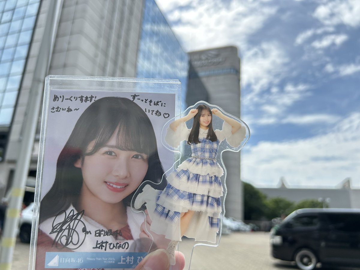 kai_hnn's tweet photo. パルスプラザ激遅着弾 https://t.co/h6eaij1kmn