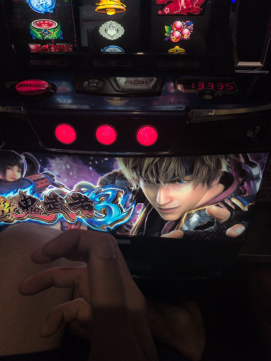 whats7789's tweet photo. @makiog3 着てよかった笑
エンペラーすぎるわ今 https://t.co/i43K1JOCAw