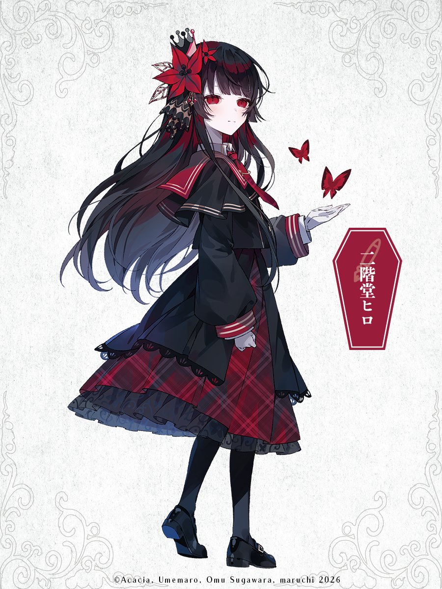 世紀末アルコール嬢亜早紀(お酒さん) (@asaki623) / Posts / X