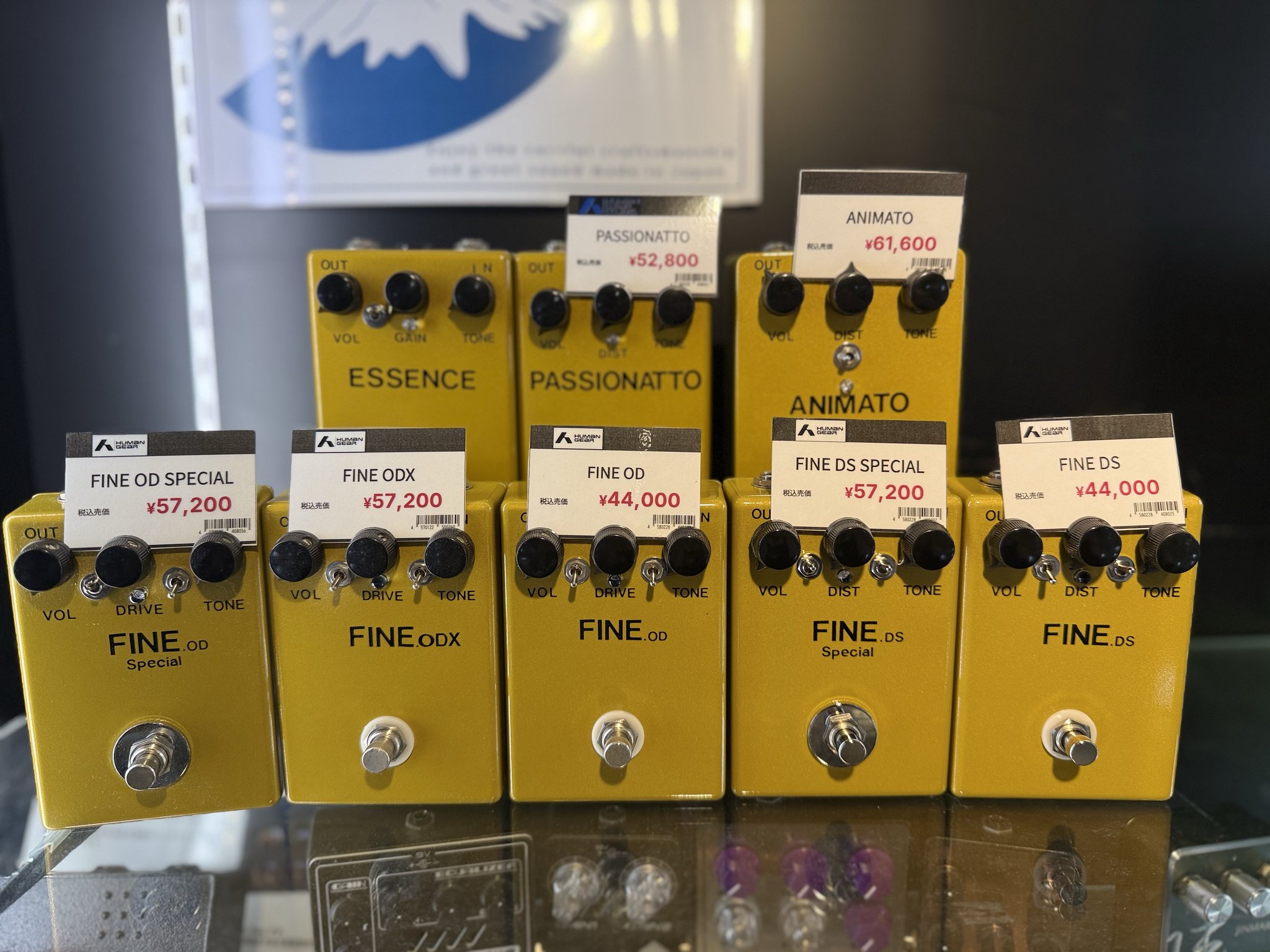 イシバシ楽器渋谷店 on X: 