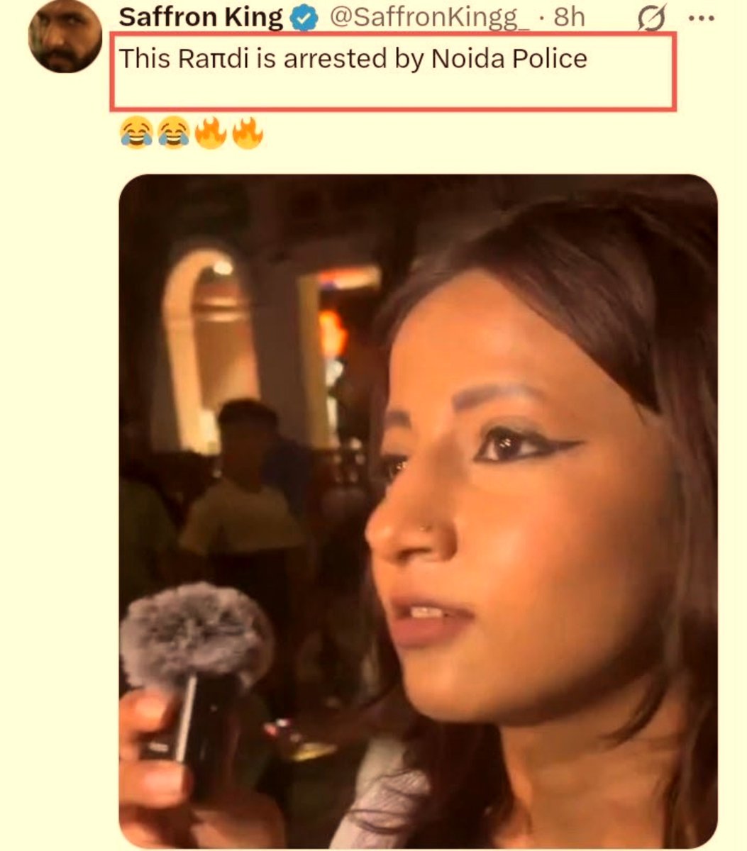 sameer44955's tweet photo. सांप से वफादारी की कुत्ते से गद्दारी की और भाजपा से यारी की उम्मीद कभी मत रखना।

कल रात में मोदी जी ने आकर फिर खुदको नेहरू जैसा विशाल हृदय दिखाने की नाकाम कोशिश की उन्होंने कहा-

"जंतर मंतर प्रोटेस्ट में हमको गाली देने वालों को हम माफ कर रहे हैं सारे केस वापस ले रहे हैं आप लोग भी माफ कर दीजिए।"

अरे मोदी जी जब प्रोटेस्ट खत्म करते समय ये बात हो गई थी कि युवाओं पर कोई केस नहीं होगा तो अपने क्यों केस किए।

क्यों भाजपा IT सेल ने बेटियों का चरित्र हनन किया क्यों उनको गालियां दी क्यों तमाम युवा गिरफ्तार किए गए क्यों उनके अकाउंट उड़ाए गए।

यानी अपने अपना पूरा काम कर लिया अब आराम खुदको  भगवान साबित कर रहे हो GEN Z मूर्ख नहीं है।