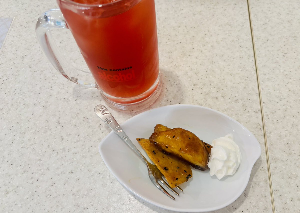 kurage_sango's tweet photo. ７杯飲んだ〆 https://t.co/6es05wguQE