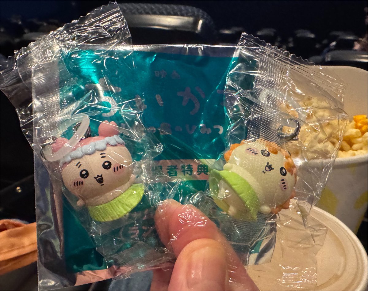 ngs0811's tweet photo. 【交換】
ちいかわ めじるし 入場特典 映画 ミニフィギュア

譲》古本屋、シーサー

求》うさぎ、モモンガ

本日筑紫野イオンor後日福岡手渡し

難しいとは思いますがお気軽にお声掛けください🙇🏻‍♀️ https://t.co/EdMt2IYKmR