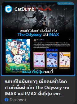 e_egus's tweet photo. https://t.co/30cJ1yPtCD