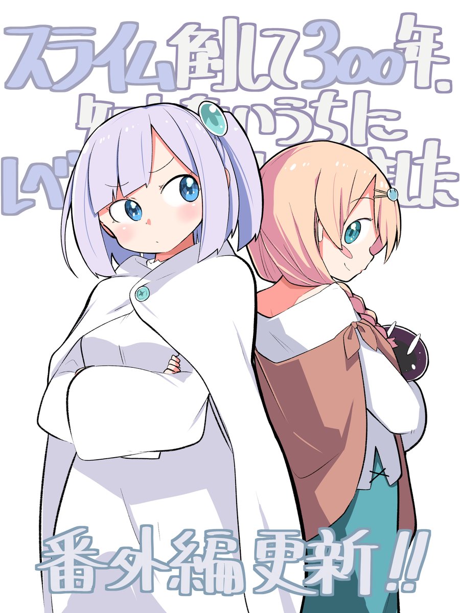シバユウスケ (@yusukeshiba) / Posts / X