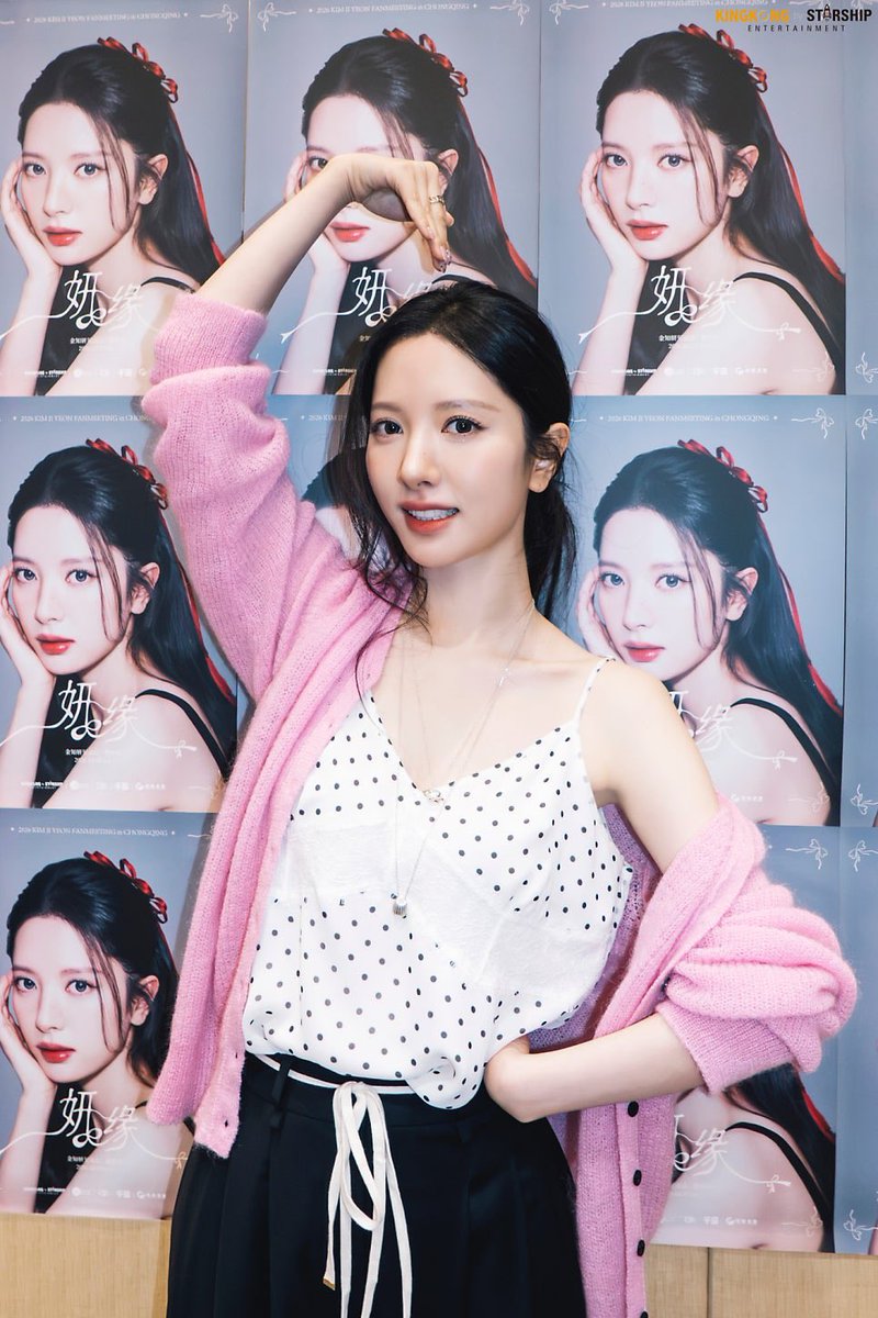 BONA_archive_'s tweet photo. https://t.co/TsEMKtEiif