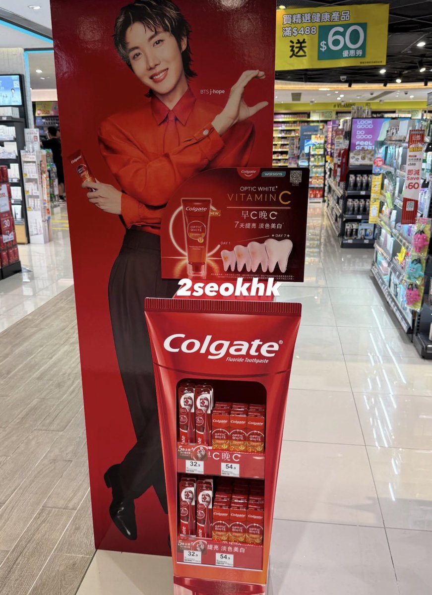 HobiCasa's tweet photo. OMG!!! A full standee of this gorgeous Sunshine Smile j-hope in Watsons Hong Kong!! Look at that floor display 😍 ! Colgate, we need him in those packaging too😭😁 

#jhopexColgate https://t.co/DARQHPZxJ1