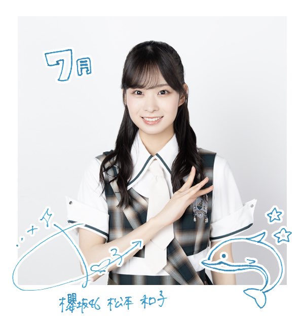 Ten_2746's tweet photo. 記憶は正しかった https://t.co/74LHtjzHeO