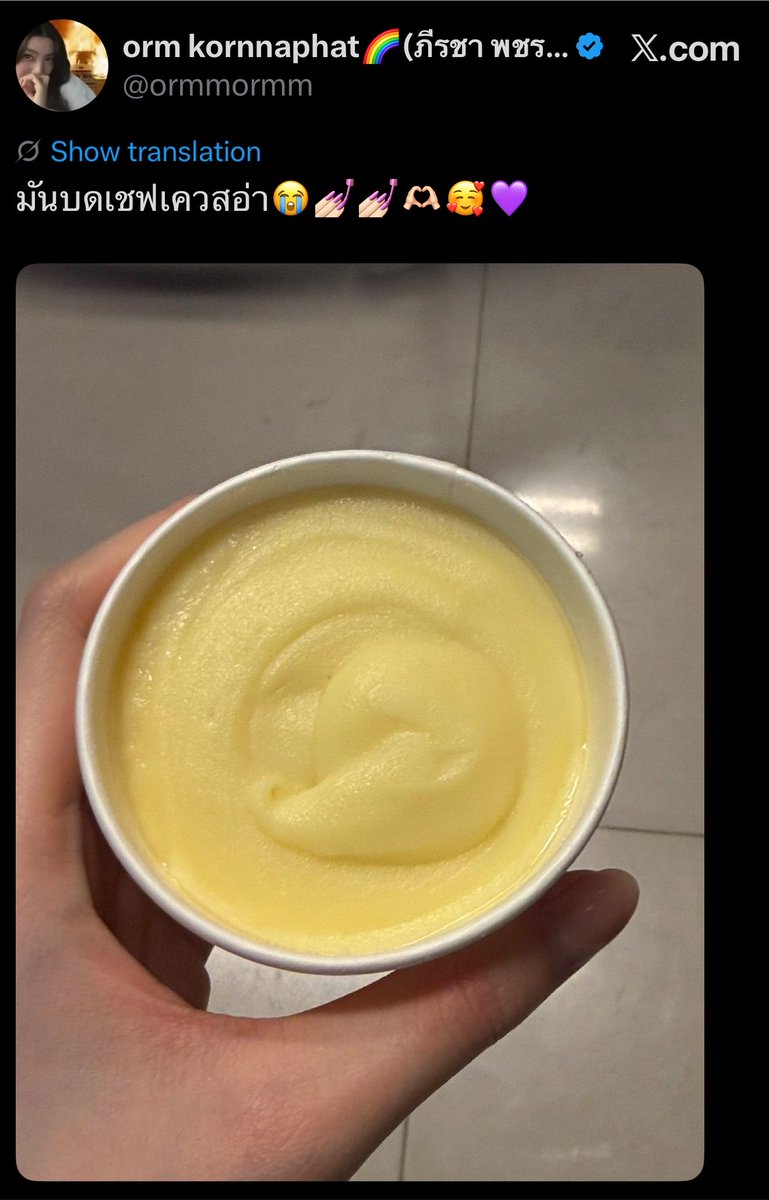LingOrmTagTrend's tweet photo. มันบดตลอดไป ของโปรดของเด็กน้อยมากกกก
 #CH3GirlsCup2026 #LingOrm #หลิงออม https://t.co/iFZ2OaKk91