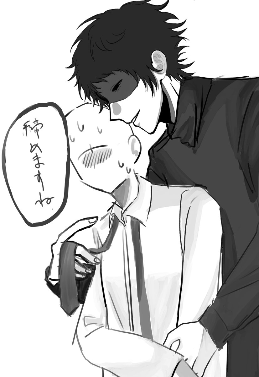 kichi_guyguy's tweet photo. #集りはし
⚠️白ハゲ⚠️ https://t.co/isKjU8HvS4