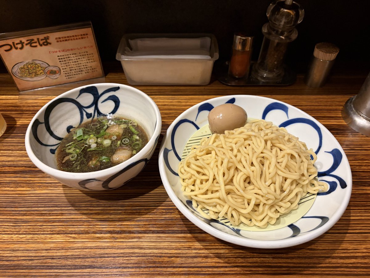 Cyosan_71's tweet photo. 本日の土曜日出勤ランチ
鷹野橋にある周月のつけそば🍜

麺うまっ😋 https://t.co/Zgq4IpoYYP