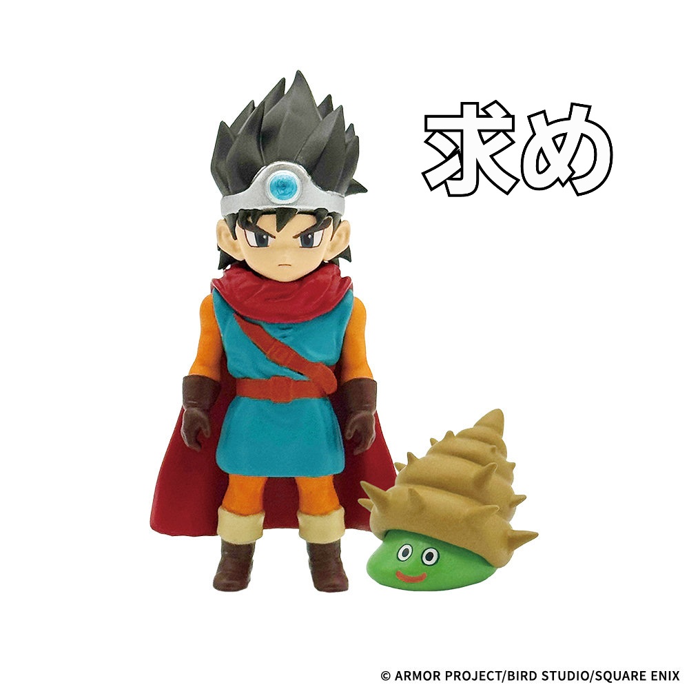 PPotohu's tweet photo. 交換
ドラゴンクエスト　ドラクエ
ふくびき所スペシャル　くじ
40年目の旅立ち

デフォルメフィギュア

譲 ▶️ F賞　F-6 Ⅵ

求 ▶️ F賞　F-3 Ⅲ

大阪手渡し/郵送可。
本日16:00頃まで天王寺/阿倍野にて手渡し可能です！
ピンポイントですが、お心当たりがございましたら宜しくお願い致します✨ https://t.co/0khbKwxrZR