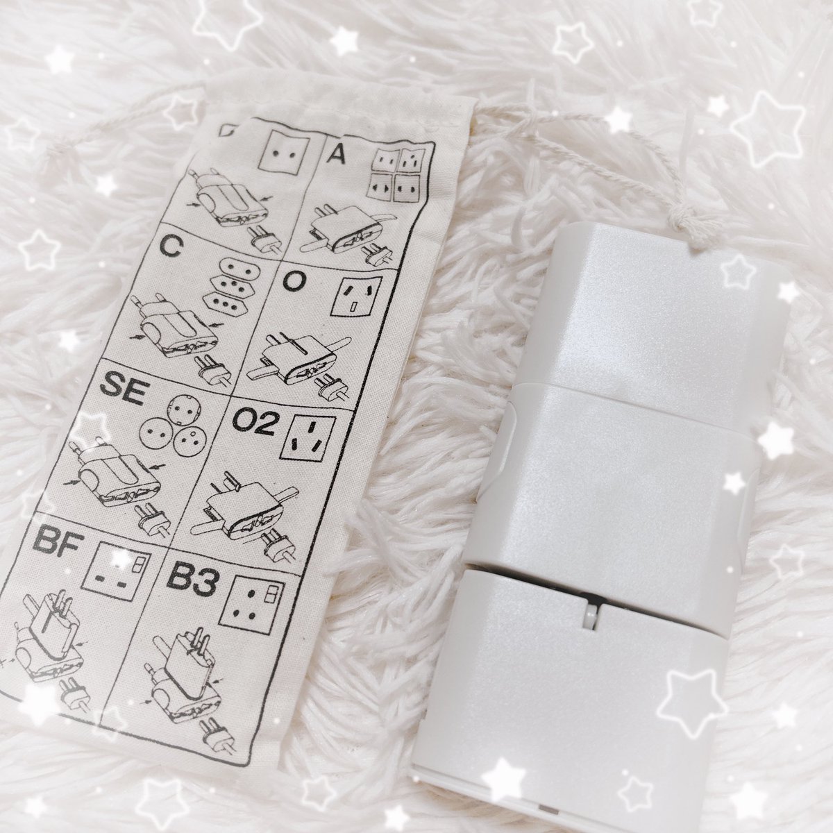 tierran0731's tweet photo. ポイ活でアマギフたくさん貯まったから無印の全世界プラグ買ったよ❣️説明書代わりになる帆布の巾着が可愛い🥰 https://t.co/s3A2uLdbNb