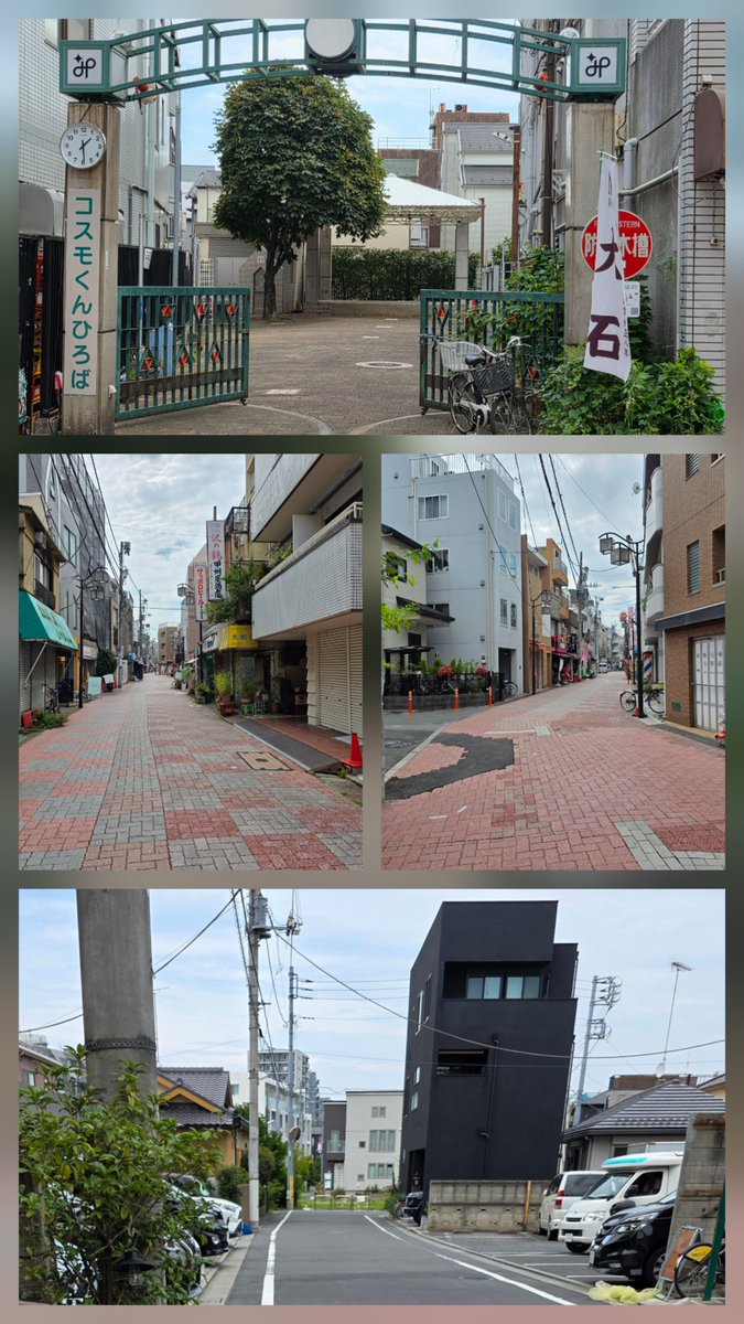 yuminosuke6's tweet photo. ユミン、はぐれないでね

と度々言われ
後ろをピッタリ着いて歩いた
　#川島商店街　の懐かしい記憶
当時とても賑わっていた　

ねえ聞いて！　
推しの　#伊藤健太郎　さんが来たんだよ✨

帰る家はもう無いけど　
思い出はずっと私の心に生きてるからね

…届いたかな　

#一緒にごはんをたべるだけ https://t.co/8wInBRtPlB