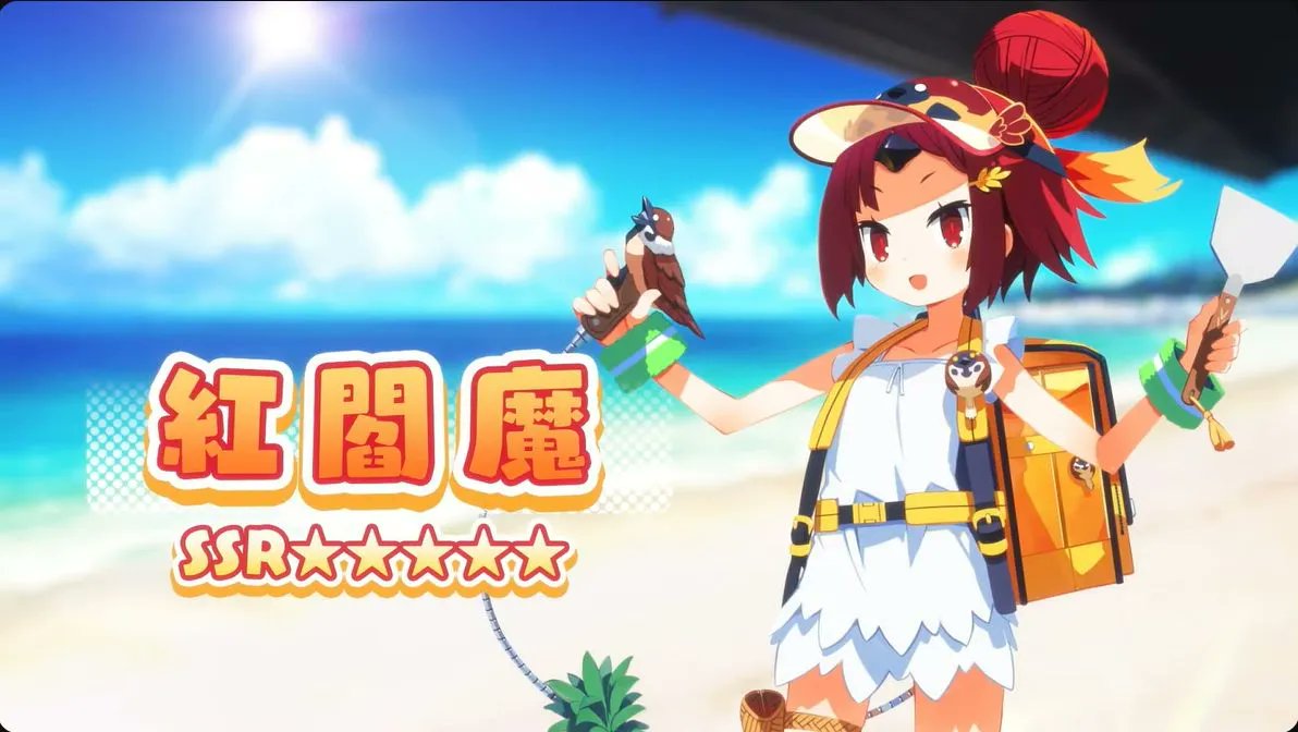 luckt_luckt's tweet photo. RT @denfaminicogame: 『FGO』星5「水着 紅閻魔」発表！ https://t.co/4GBlSrRVZh https://t.co/Y0sXedMpj0
