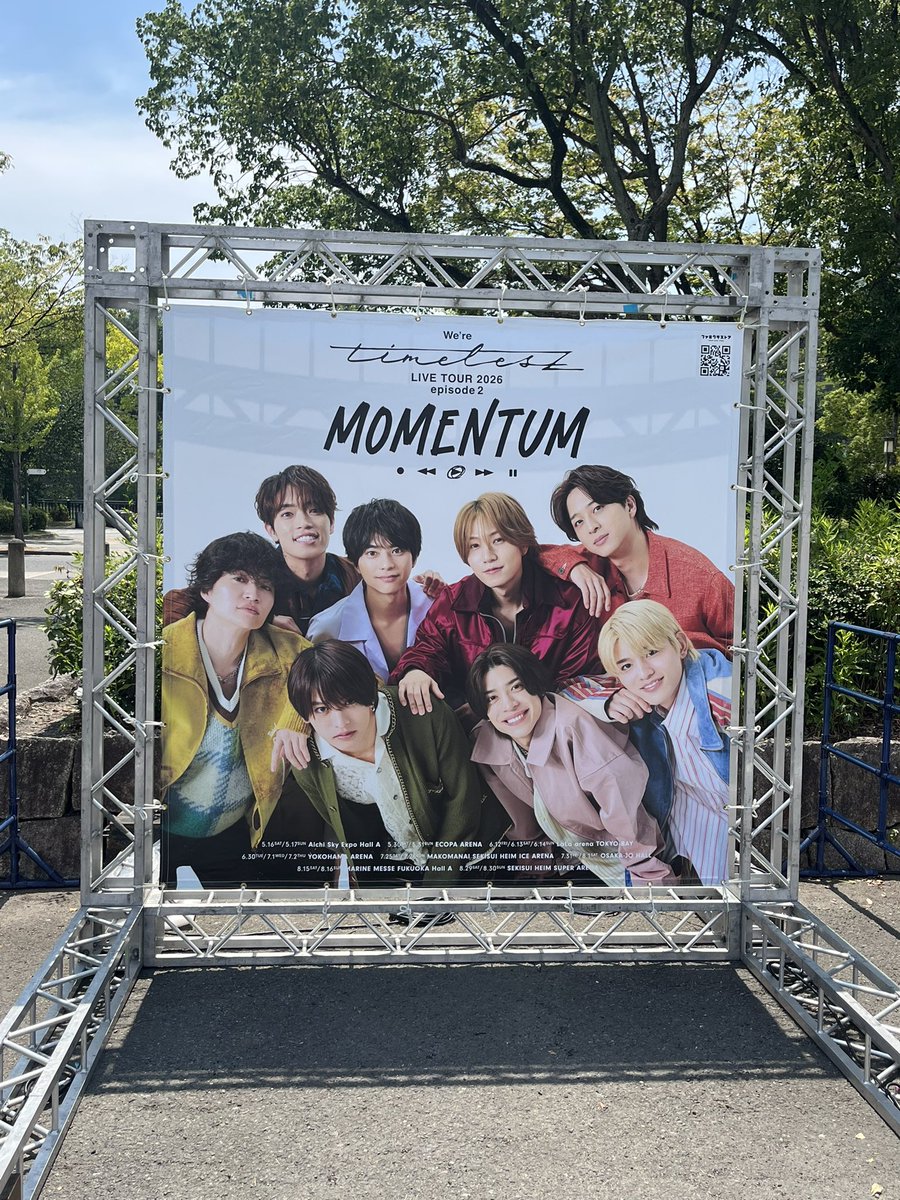 K_A_o112's tweet photo. グッズだけでも買えて大満足🩷 https://t.co/wxSnFaoZaB