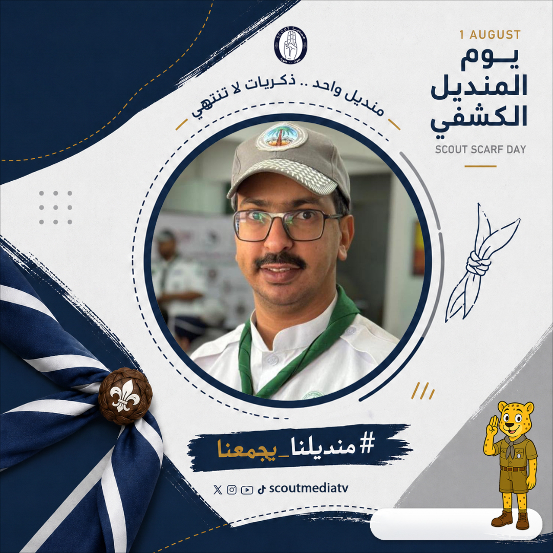 scoutmediatv's tweet photo. https://t.co/ylD8uN9FLL