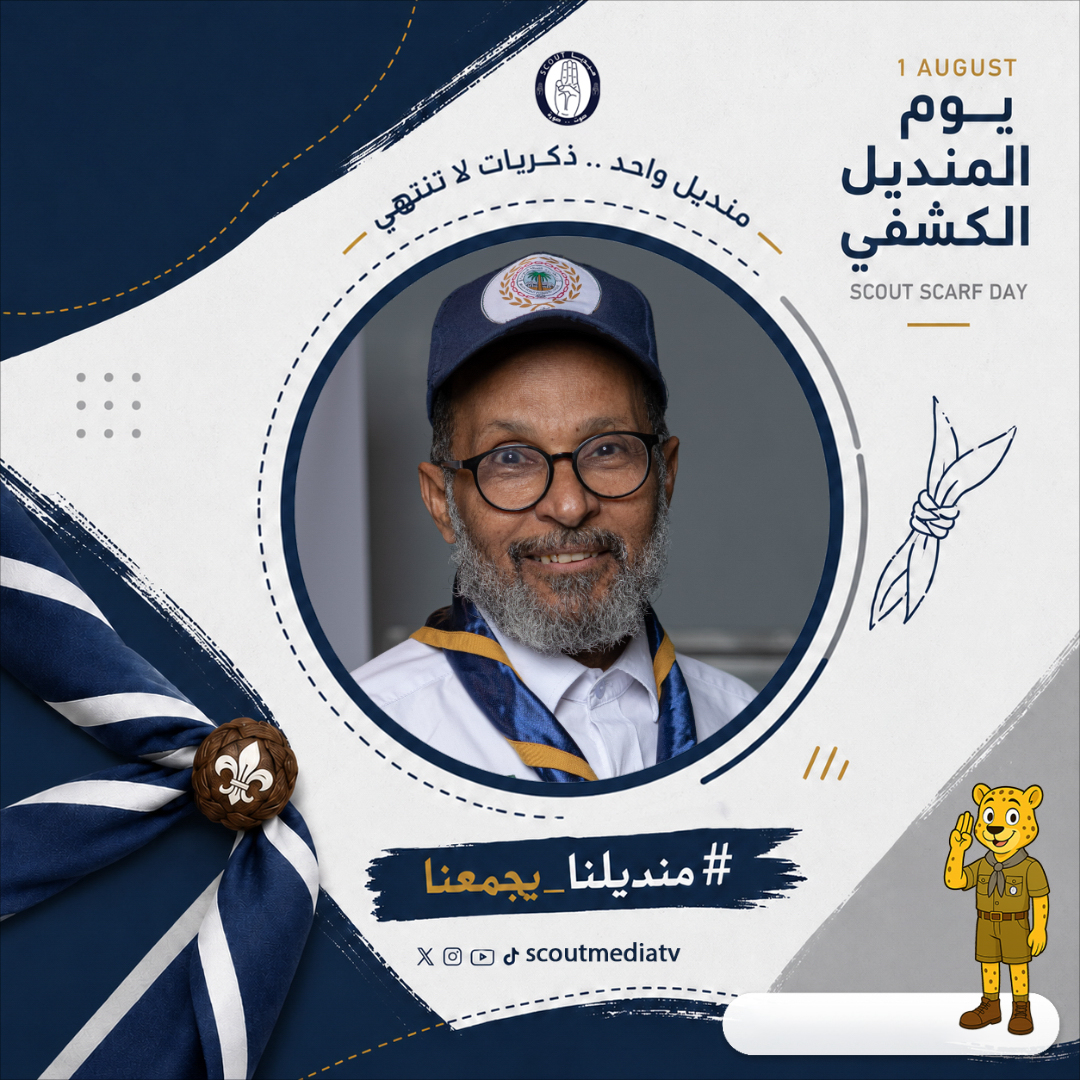 scoutmediatv's tweet photo. https://t.co/ylD8uN9FLL