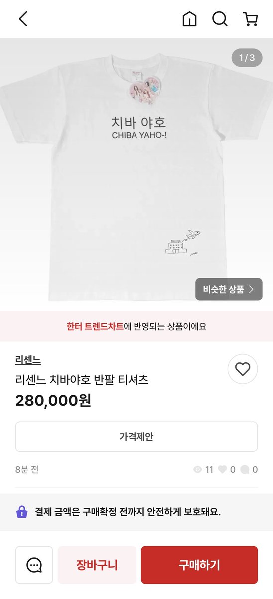 xresint's tweet photo. 뭐하냐진짜 https://t.co/cZRljyWbUf