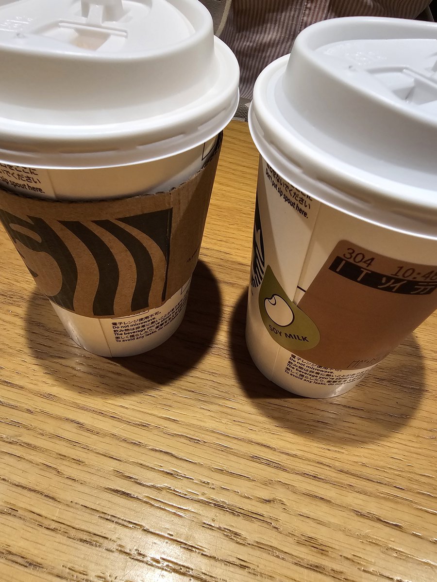 w322m's tweet photo. viviちゃんと5年ぶりにあった😭🩷スタバ買ってくれた😭🩷世界一美味い😭🩷5年も会ってない気がしないくらいいつも通り可愛いかったンゴね😘💕
ついでに海底撈の麻辣湯HiBowlに行ってきた✌️スープ薄いって言ったやつ誰だ！？美味いがな🤩普段ソース付けないけど海底撈系列だから付けた😋あと安い🤯 https://t.co/VEEROrwrEj