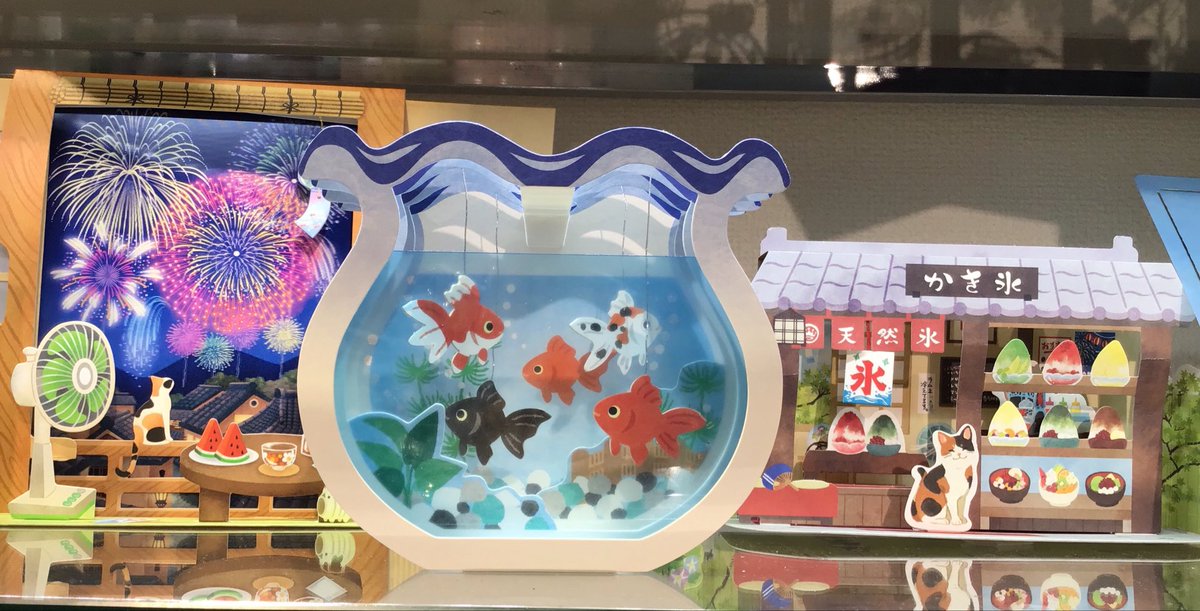 tag_TERA3's tweet photo. 夏本番の8月が始まりました☀️
当店では、涼やかなカードやレターを取り扱っております。
夏のご挨拶、夏休みのご予定や思い出を、お手紙にしてみませんか？
夏柄のカード・レター・シールは只今10％ＯＦＦです！
ぜひお立ち寄りください🌻

#文具店tag寺町三条店　#夏休み　#暑中お見舞い https://t.co/dATklnvVDy