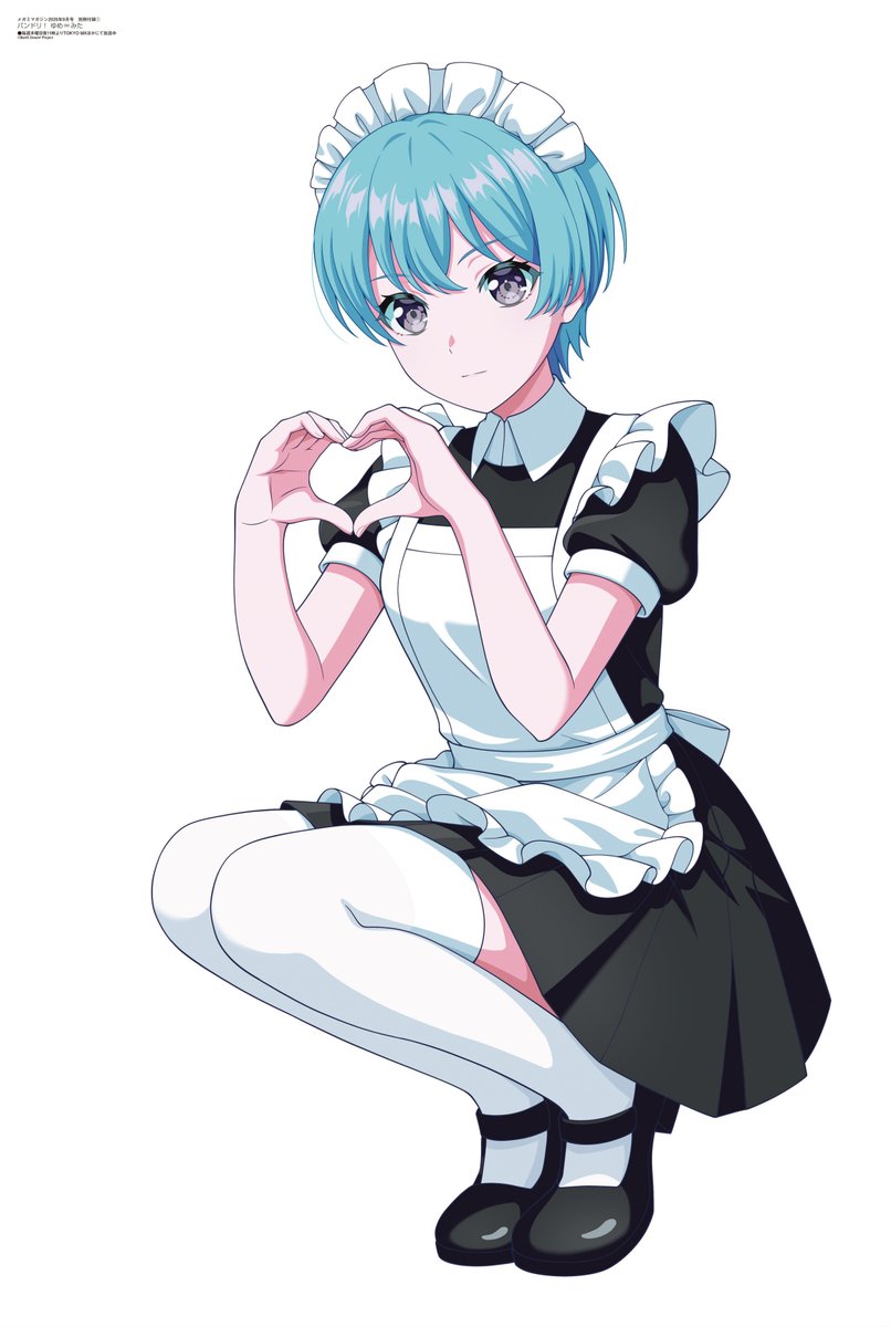 Errante_Gris's tweet photo. Un nuevo mes, un nuevo Megami... de setiembre. 

- Mimi Kagari (Kimi ga Shinu made Koi wo Shitai).
- Reirin Kou (Futsutsuka na Akujo de wa Gozaimasu ga).
- Ritsu Minetsuki (BanG Dream! YUME∞MITA).
- Mio Yorue (Tai Ari Deshita ~Ojou-sama wa Kakutou Geimu Nante Shinai~). https://t.co/9mjGKuWqOE