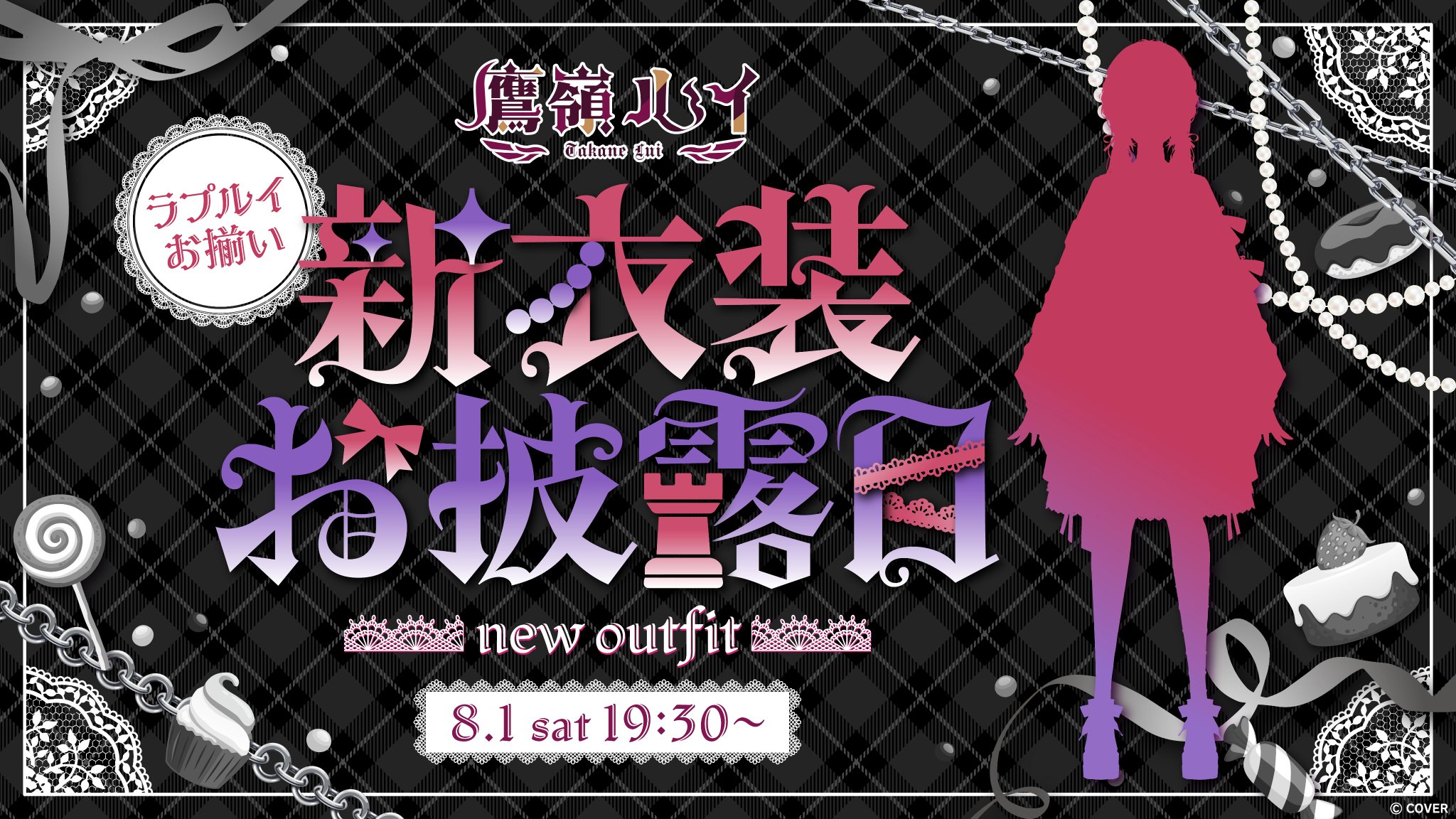 A☆Ki☆Lu🏴‍☠️ on X: 