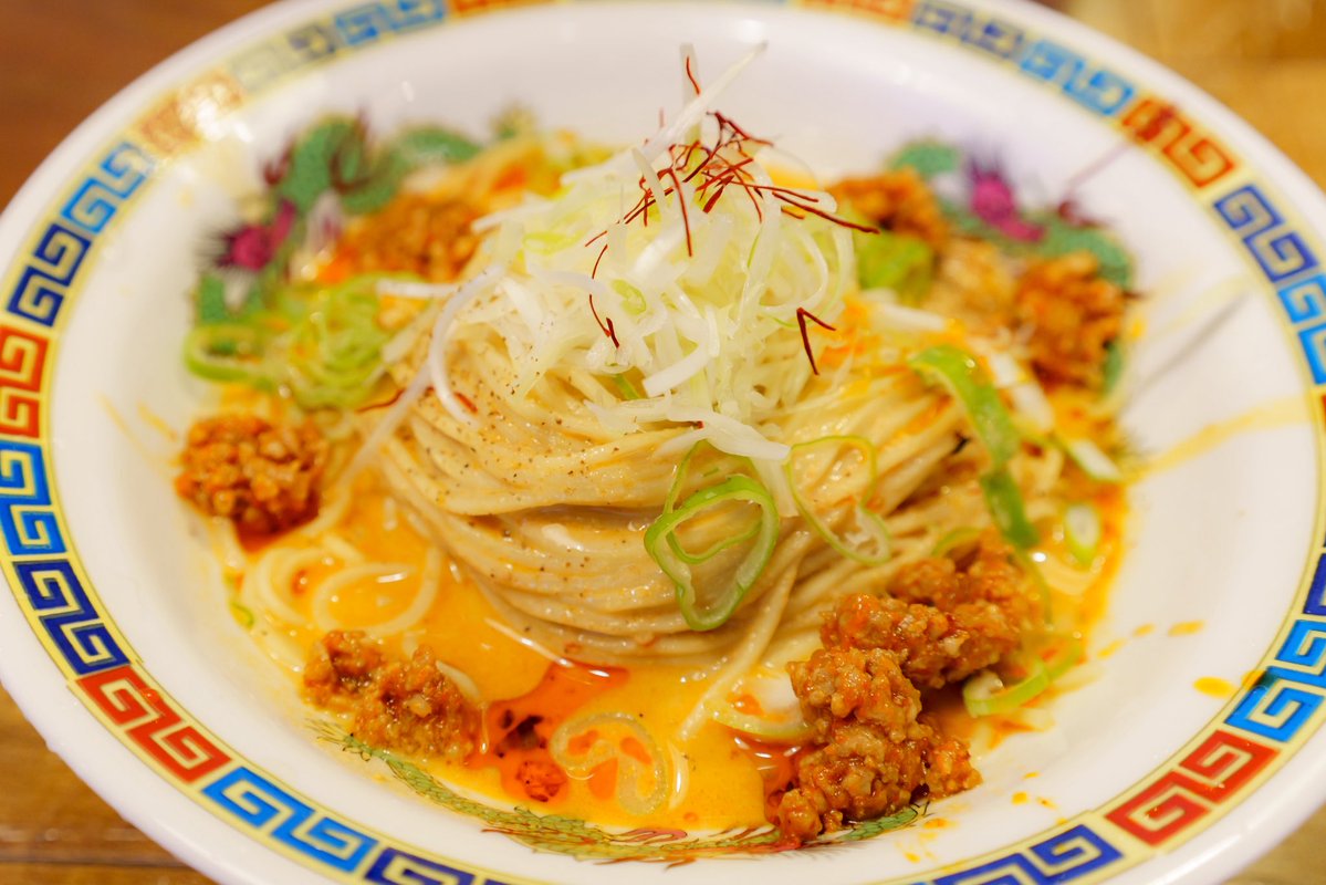 korta_megane's tweet photo. デイトセイ 花椒薫る冷やし麻辣担々麺🍜

ユイちゃん🤍　美味しいね😋 https://t.co/OYmvdutWQo