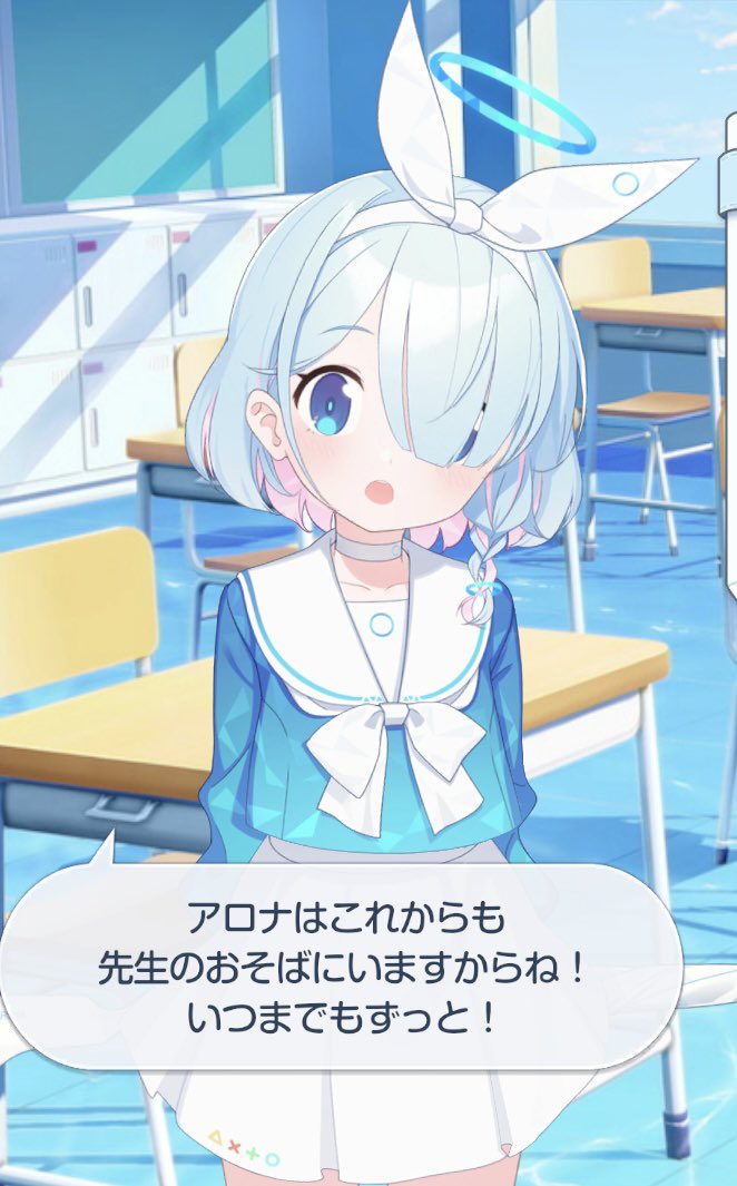 clone_3939's tweet photo. エブリデイいっしょ♪ https://t.co/RGmNoipN6N