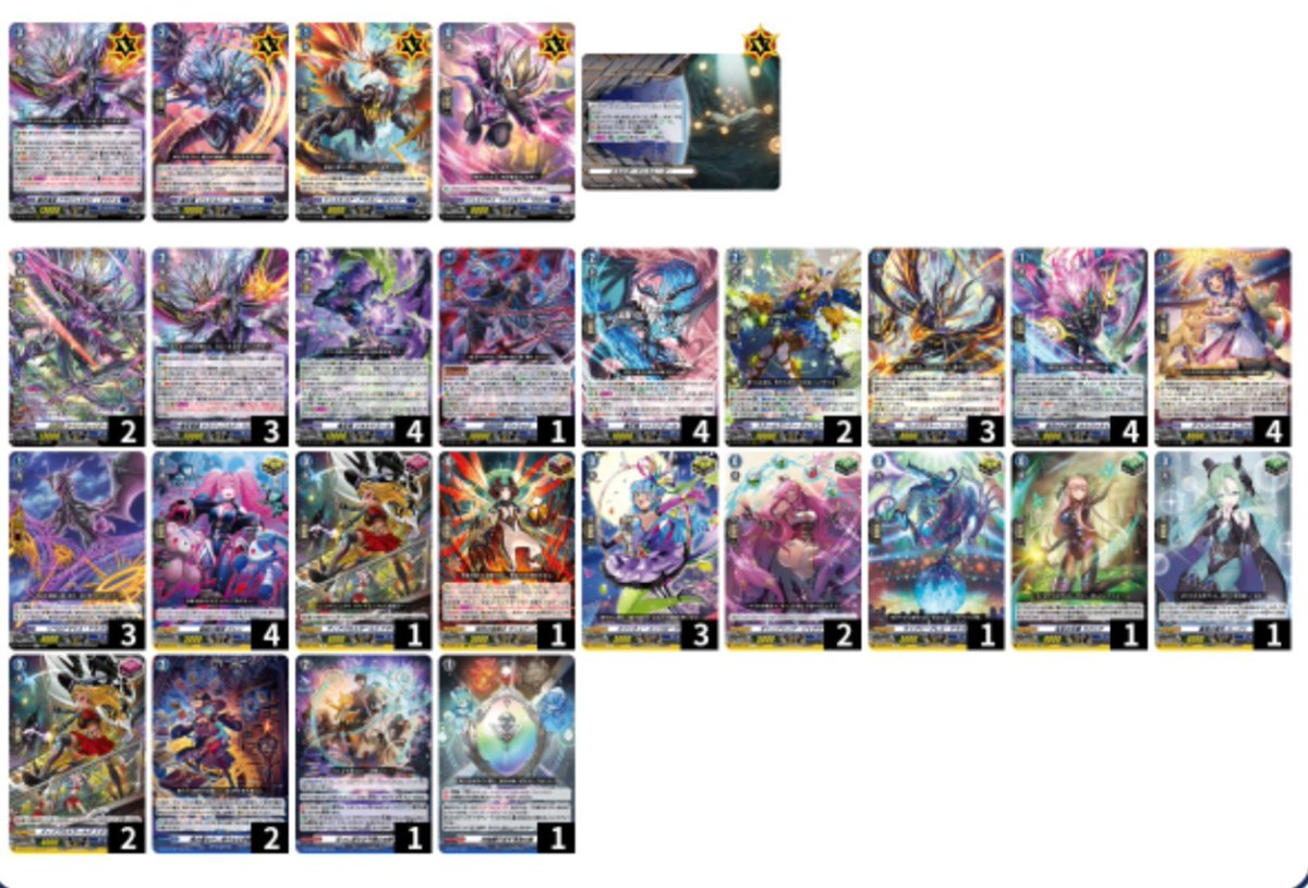EdieTcg's tweet photo. SG Season 3 3v3 
Deck used: Drajeweled
Overlord 🎲 1st/✅ T ❌ 
Legend star 2nd ❌ T ❌ 
Dropped

Personal opinion on this deck is. Miss P ride go fly kite. https://t.co/IOnZhzTEgr