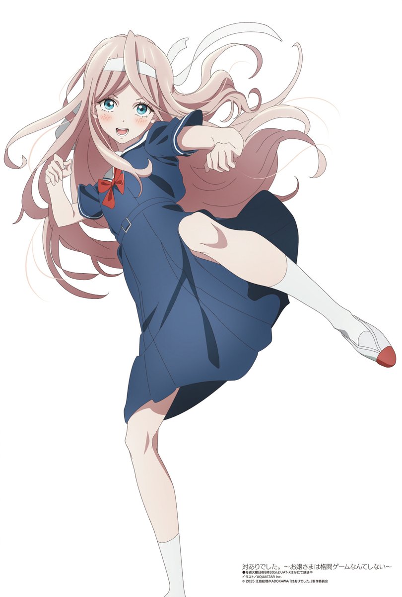 Errante_Gris's tweet photo. Un nuevo mes, un nuevo Megami... de setiembre. 

- Mimi Kagari (Kimi ga Shinu made Koi wo Shitai).
- Reirin Kou (Futsutsuka na Akujo de wa Gozaimasu ga).
- Ritsu Minetsuki (BanG Dream! YUME∞MITA).
- Mio Yorue (Tai Ari Deshita ~Ojou-sama wa Kakutou Geimu Nante Shinai~). https://t.co/9mjGKuWqOE