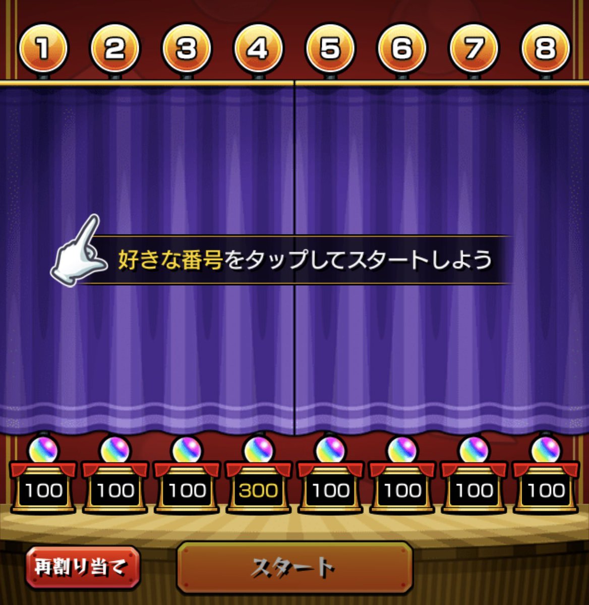 kuma_ayatoooo's tweet photo. ああああああ！！顔が人並みになりたいぼっち大学3年生1浪2留 (予定) 社 会不安障害 ひきこもり歴4年に！
　　 ||￣￣￣￣￣.||
　　 ||　／／／／.||
　 　|| 
     ／⌒ヽ　 ／⌒ヽ  ||
（　　　 )  ( ˆᴗˆ  ) ||
.ﾉ　　　ﾉ　丶　　   ||
(　 　ﾉ￣￣￣￣￣ |
   ∪ ∪＿＿＿＿＿.| https://t.co/l25XzaYITz