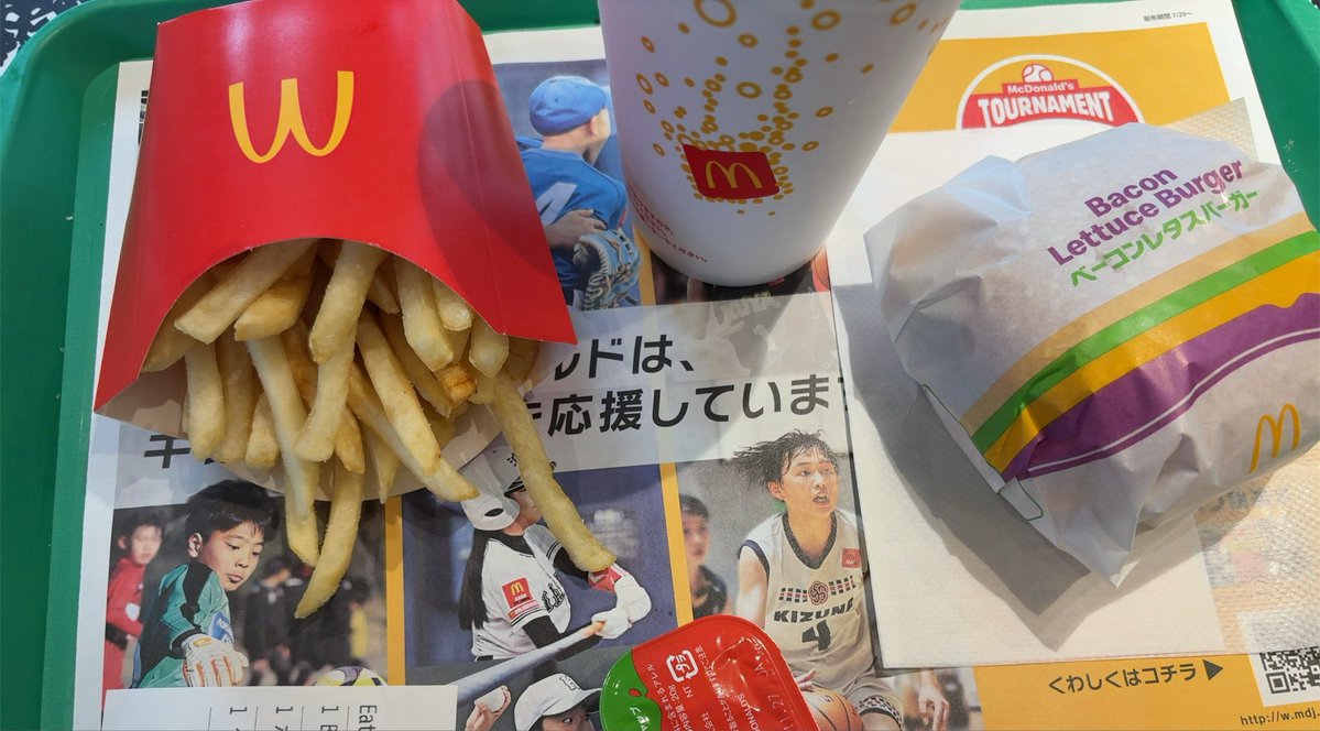 cocoatom777's tweet photo. これしてきた https://t.co/7NIf7HqUXi
