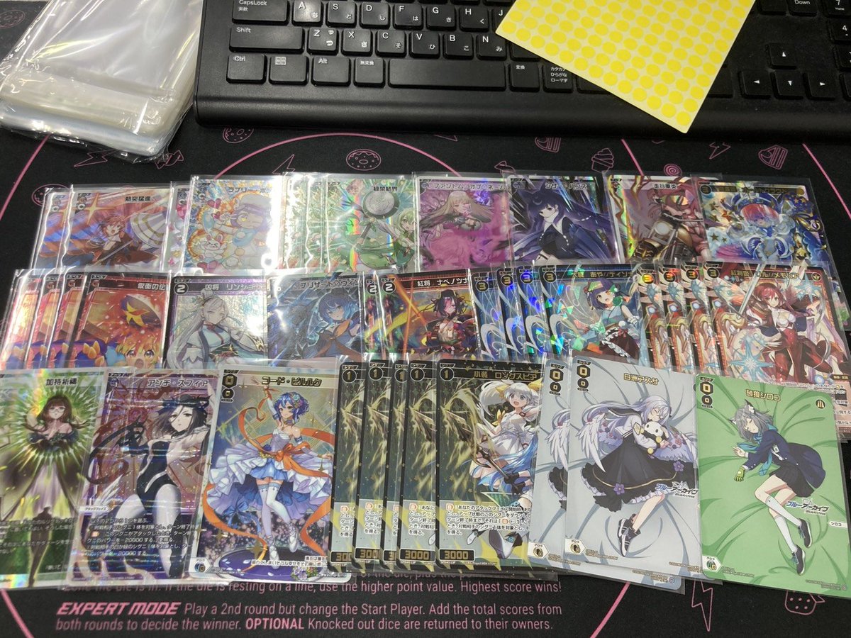 ouchi_Akihabara's tweet photo. 【 #WIXOSS 入荷情報】
人気なカード色々入荷しております！
最新弾は勿論、10月の情報で色々と盛り上がっているカードも入荷しておりますので是非当店通販覗いてみてください😉
👇
おうち通販
(https://t.co/sRF0OcAzqt) https://t.co/Q7CTQ6l85W