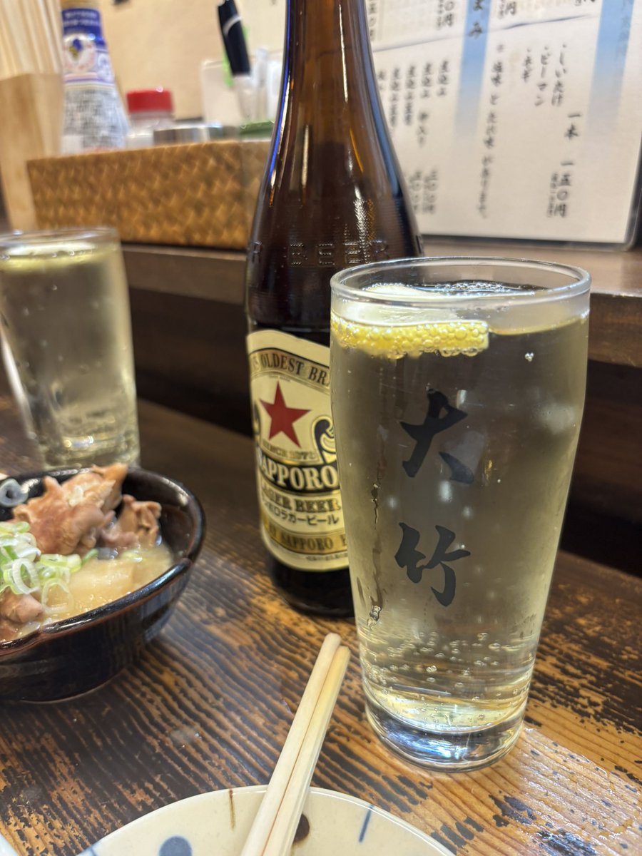 Sake_and_Food's tweet photo. 真昼間にこそモツ焼きを

焼酎ボールでサッパリ乾杯

小岩 大竹 https://t.co/mqVmFSEPMc