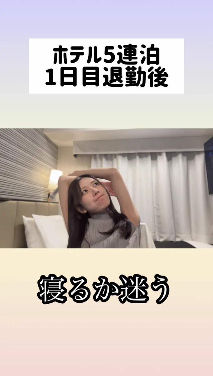 なみかわ on X: 