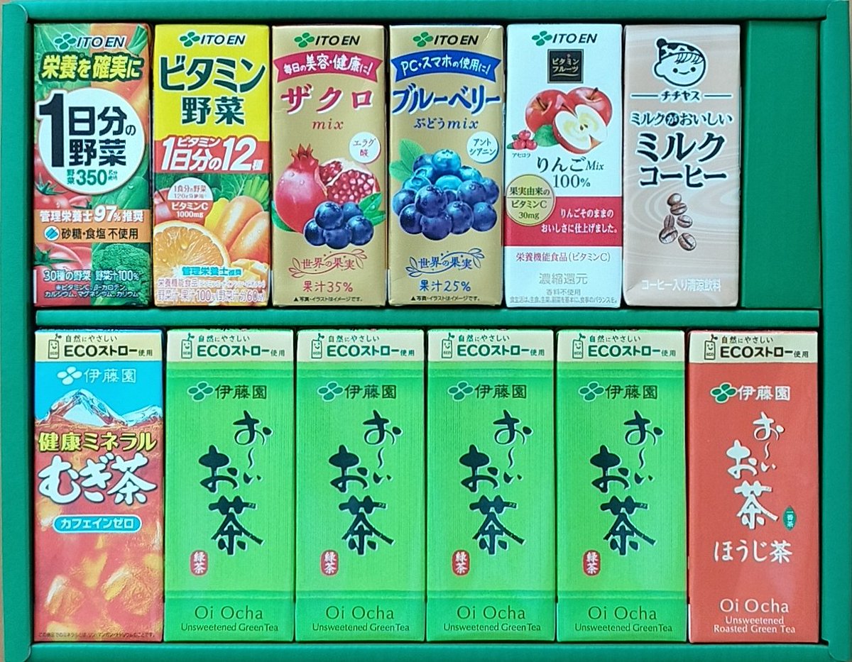 yno2001's tweet photo. 伊藤園から株主優待品到着。コスト対策なのか、昨年より緑茶の割合が増えた。普通株より利回りが高い第1種優先株を保有。配当金と優待品目的で保有しており、特に値上がりを期待していないので、永久にこの株価のままでもよい。😇 https://t.co/Pl1ki0vByi