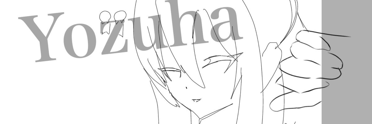 yozuha_04's tweet photo. 今ヘッダー描いてます
現時点めっちゃかっこいい

ここからカッコよくなるかどうかは俺次第 https://t.co/uyOamevFBB