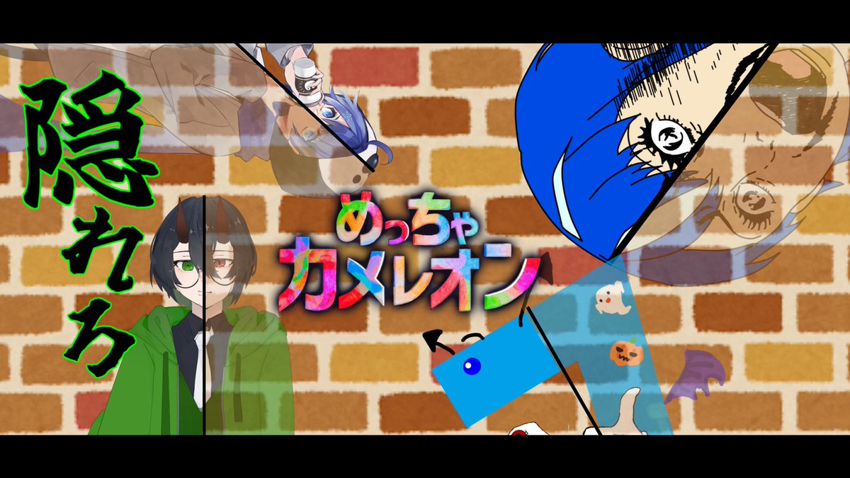Fuunana27's tweet photo. 【めっちゃカメレオン】存在感の薄さを今こそ発揮する時｜７系Vtuber https://t.co/PfwrFFM2c1 @YouTubeより 

21時から始めます！！ https://t.co/96iabInxId