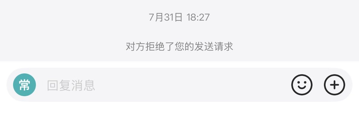 D1zzyAaa's tweet photo. 神经… https://t.co/pe61Ug8Fpd