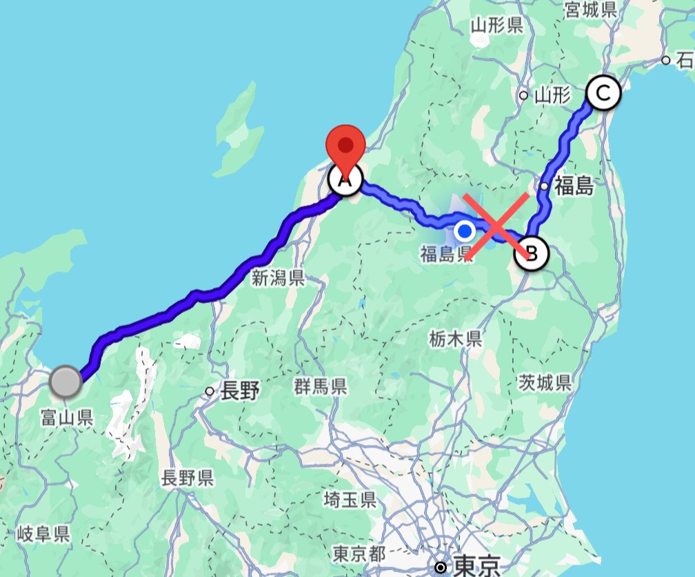 鉄道で仙台へ向かっているが、会津若松に着いて郡山行きに乗り換えよう