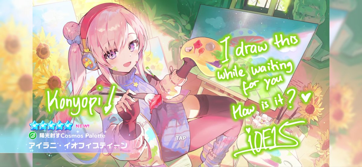 単発最高！！よぴ​(๑╹ワ╹)